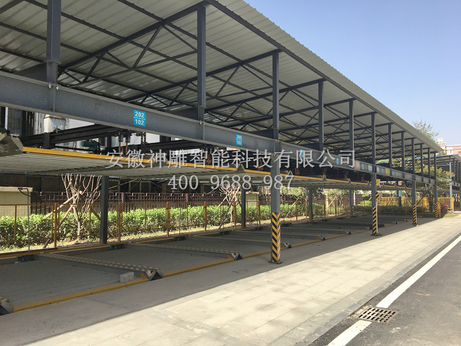 升降橫移式立體車(chē)庫(kù)