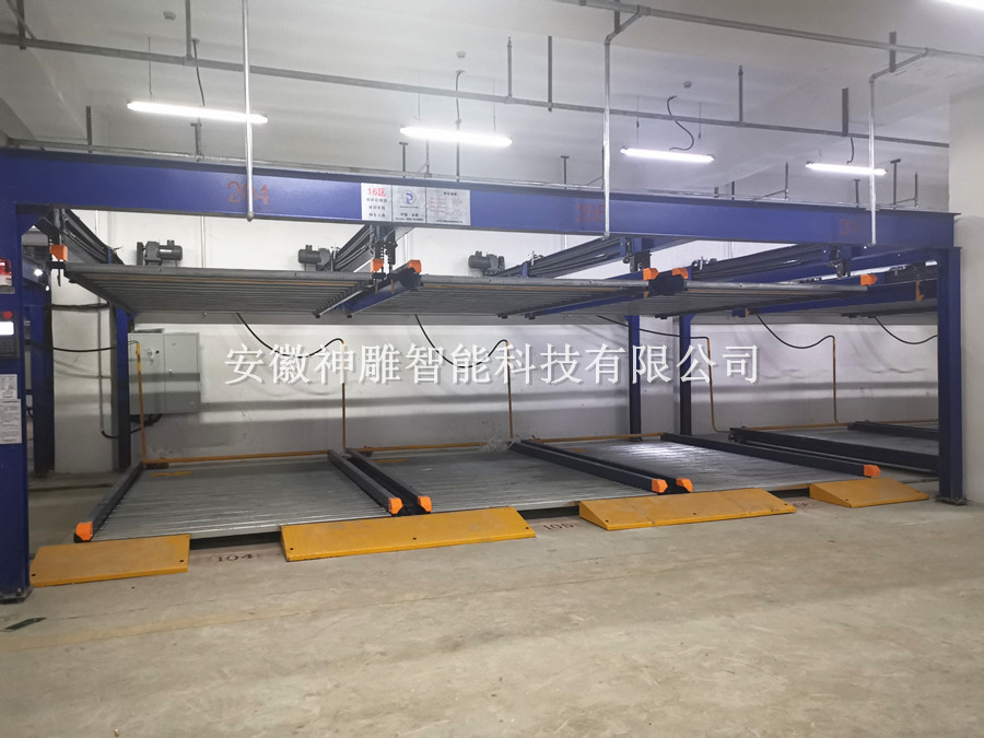 滁州市左岸香頌地下室機(jī)械式停車設(shè)備采購(gòu)與安裝項(xiàng)目