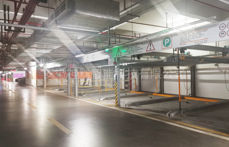 寫字樓地下車庫雙層機(jī)械車位