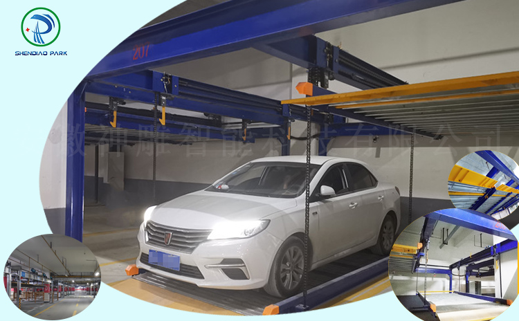 機(jī)械式立體車位