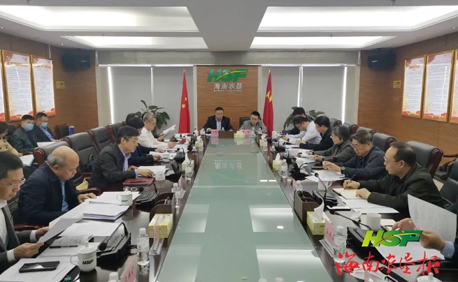 地坑式多層機(jī)械車(chē)位