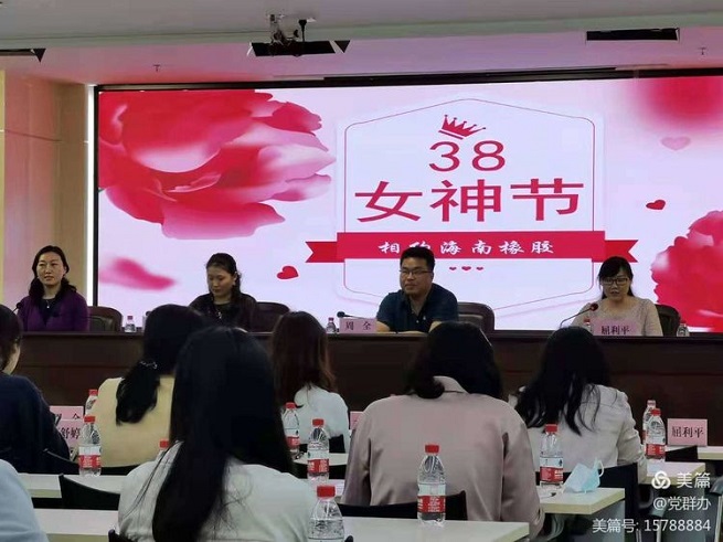 多層機(jī)械車位