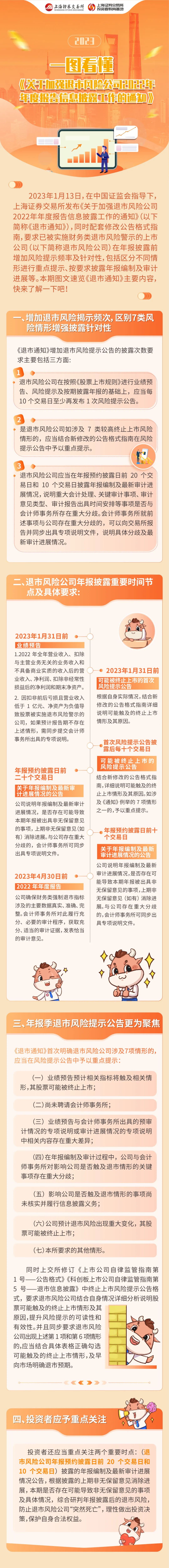 機(jī)械車(chē)位廠家